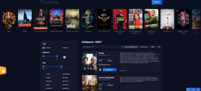 Stránka 1win - kino a TV 1win site - kino a TV