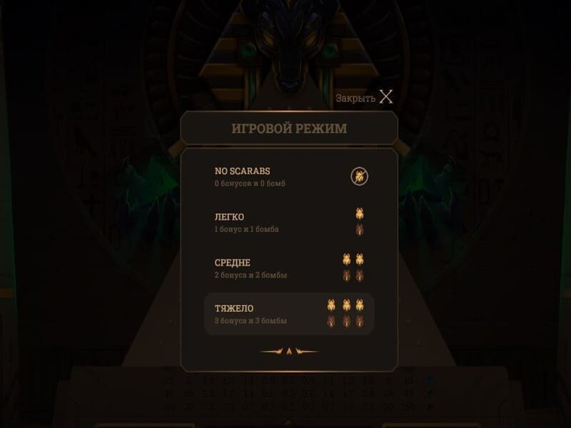 Charakteristika hry Anubis Plinko Anubis Plinko Charakteristika hry