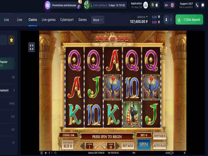 Kdy se ve slotu Book of the Dead spustí bezplatná kola Kdy se spustí bezplatná kola ve slotu Book of the Dead