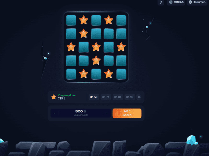 Характеристики гри Mines Характеристики гри Mines