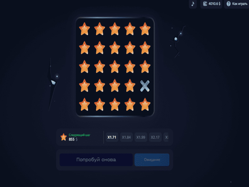 Особливості гри Mines Особливості гри Mines