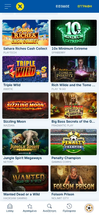 betshop casino - 1