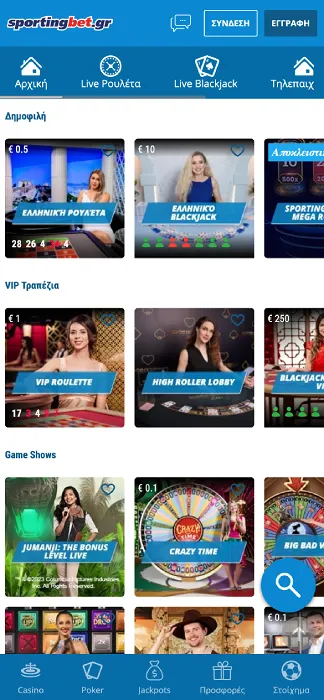 sportingbet casino -3